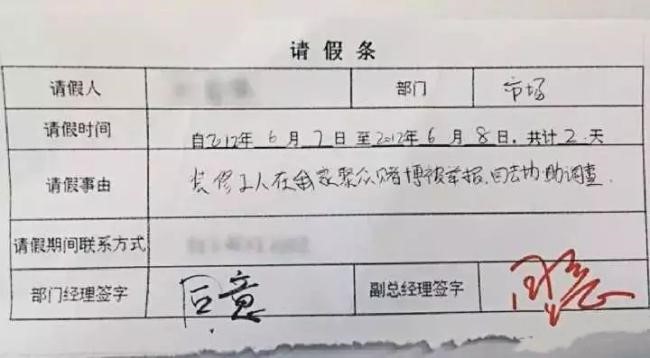 簽約一家不靠譜的“裝企”，裝修=放長假?!