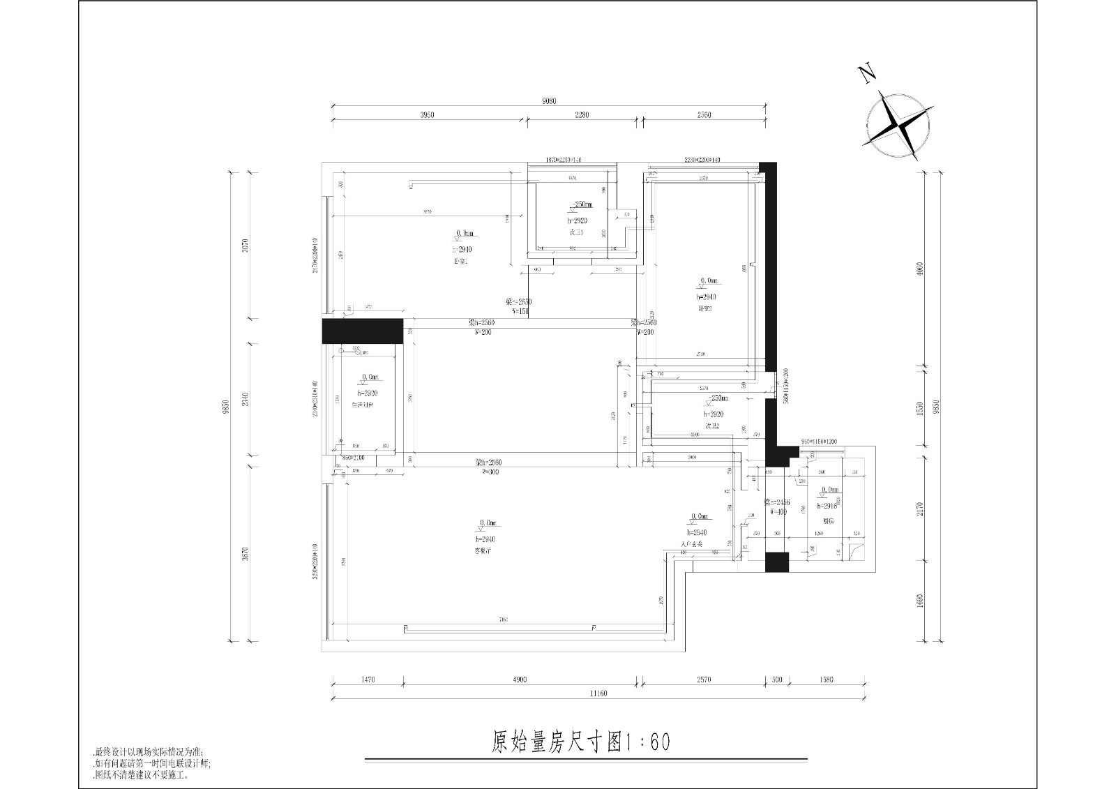 102平三房現(xiàn)代裝修，整體美觀又實用